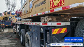 Buy Sany 250s Used Crane / 3 Used Sany 250s Crane 2018 Model / 3